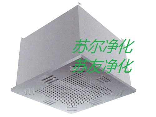 空氣自凈器