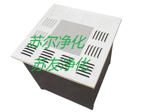吊頂式空氣自凈器