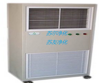 移動(dòng)式自凈器